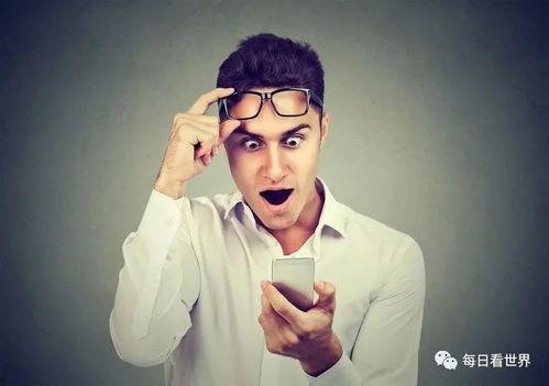 娱乐圈吃瓜刘浩存,吃瓜群众热议不断 第2张 娱乐圈吃瓜刘浩存,吃瓜群众热议不断 第2张