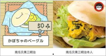 娱乐吃瓜酱画饼,揭秘明星画饼背后的真相与内幕  第1张