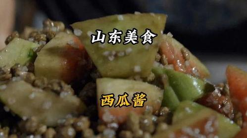 娱乐吃瓜酱画饼,揭秘明星画饼背后的真相与内幕  第3张