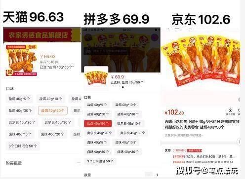 娱乐618吃瓜,吃瓜群众狂欢盛宴,揭秘明星幕后故事 第1张 娱乐618吃瓜,吃瓜群众狂欢盛宴,揭秘明星幕后故事 第1张