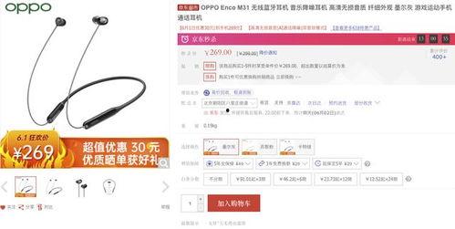娱乐618吃瓜,吃瓜群众狂欢盛宴,揭秘明星幕后故事 第3张 娱乐618吃瓜,吃瓜群众狂欢盛宴,揭秘明星幕后故事 第3张