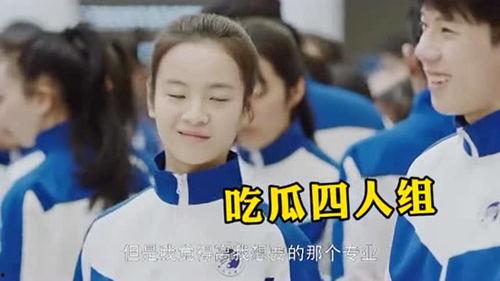 娱乐吃瓜小组,揭秘娱乐圈幕后故事,带你领略明星们的真实生活 第2张 娱乐吃瓜小组,揭秘娱乐圈幕后故事,带你领略明星们的真实生活 第2张