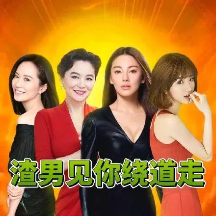 吃瓜娱乐记,揭秘娱乐圈幕后故事  第3张