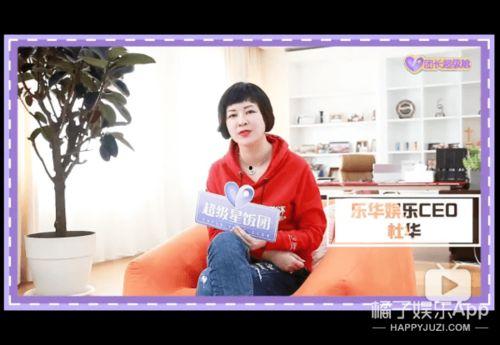 娱乐吃瓜酱15,揭秘娱乐圈幕后故事，带你领略明星真实生活  第2张