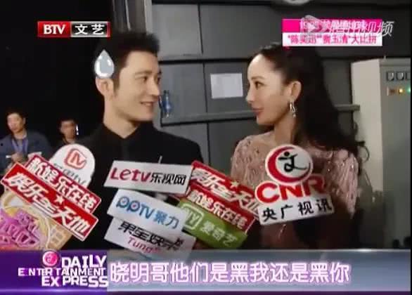 我们都是吃瓜人娱乐圈,我们都是吃瓜人的年度盘点  第2张