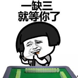 娱乐吃瓜酱笑话,娱乐吃瓜酱的爆笑笑话大盘点 第3张 娱乐吃瓜酱笑话,娱乐吃瓜酱的爆笑笑话大盘点 第3张