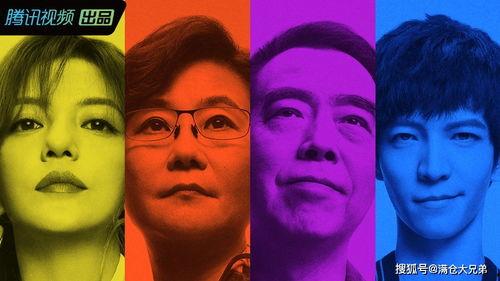 娱乐圈吃瓜系统演员吃瓜,揭秘明星们的“吃瓜”生活  第2张