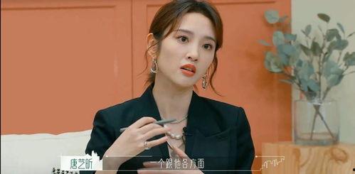 娱乐八卦一起吃瓜完整版,一起吃瓜,深度解析明星幕后故事 第1张 娱乐八卦一起吃瓜完整版,一起吃瓜,深度解析明星幕后故事 第1张