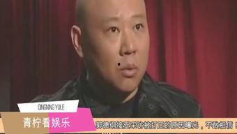 娱乐吃瓜基地,娱乐吃瓜基地独家爆料，明星幕后故事大公开  第1张