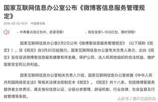 娱乐吃瓜酱论文,揭秘网络时代下的娱乐现象与心理分析  第2张