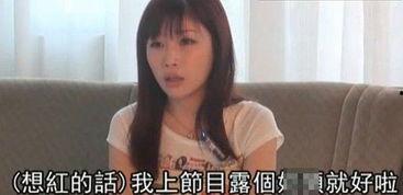 娱乐吃瓜酱陷阱,如何辨别网络谣言，守护你的网络生活  第3张