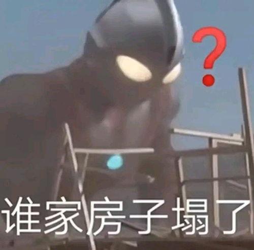 吃瓜娱乐间小刀,吃瓜娱乐间幕后故事大曝光  第3张