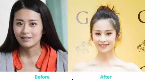 娱乐圈清冷女明星被曝半夜吃瓜,娱乐圈深夜爆料引热议  第2张