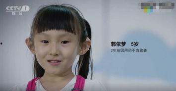 娱乐吃瓜酱吃药,揭秘娱乐圈的养生秘籍  第2张