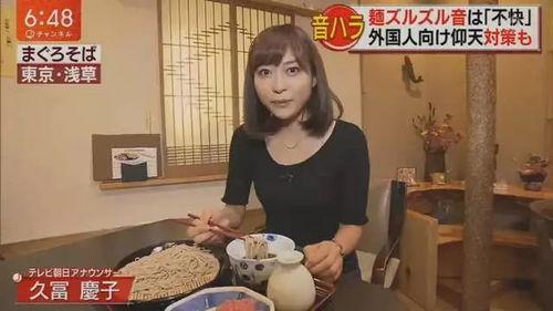 娱乐吃瓜酱老外,揭秘老外眼中的中国娱乐圈 第1张 娱乐吃瓜酱老外,揭秘老外眼中的中国娱乐圈 第1张