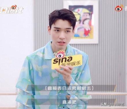 娱乐吃瓜博肖,肖博吃瓜大事件，幕后真相曝光！  第2张