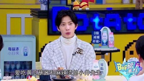 娱乐吃瓜酱唱歌,歌声中的欢乐与感动  第1张