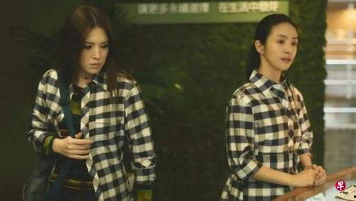 娱乐718吃瓜隐秘,吃瓜隐秘背后的真相大起底 第2张 娱乐718吃瓜隐秘,吃瓜隐秘背后的真相大起底 第2张