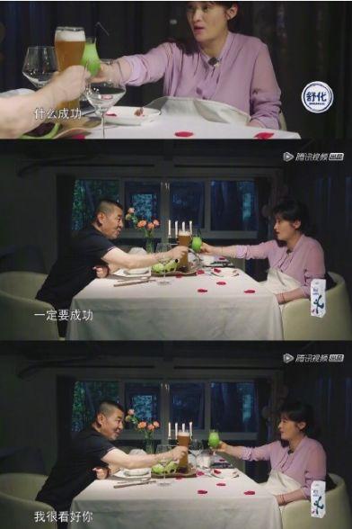 娱乐吃瓜情报处,明星幕后那些事儿  第2张