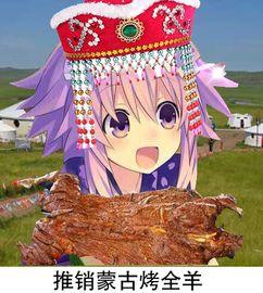 娱乐吃瓜酱月老,吃瓜酱带你揭秘明星幕后故事 第2张 娱乐吃瓜酱月老,吃瓜酱带你揭秘明星幕后故事 第2张