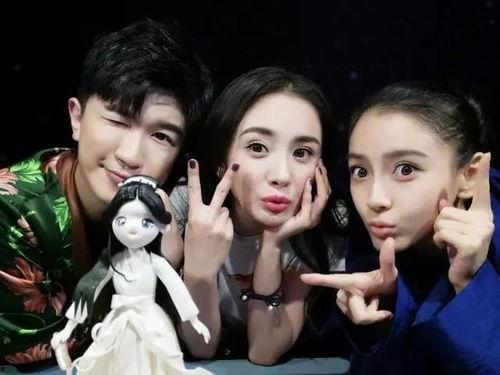 娱乐吃瓜酱贝宁,揭秘娱乐圈背后的那些事儿  第2张