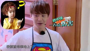 娱乐吃瓜酱自卑,揭秘明星背后的自卑心理  第2张