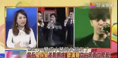 娱乐吃瓜场,揭秘明星幕后故事，吃瓜群众狂欢盛宴  第1张