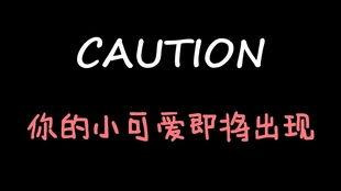 娱乐吃瓜酱周易,揭秘娱乐圈背后的神秘力量  第2张