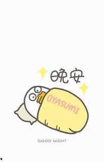 娱乐吃瓜鸭,吃瓜鸭带你探秘明星幕后故事 第3张 娱乐吃瓜鸭,吃瓜鸭带你探秘明星幕后故事 第3张