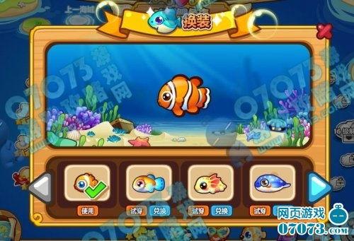 小鱼吃瓜娱乐,揭秘娱乐圈幕后故事，带你领略明星们的真实生活  第2张