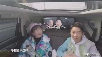 追剧追星吃瓜娱乐第一线,揭秘追剧追星背后的疯狂世界 第3张 追剧追星吃瓜娱乐第一线,揭秘追剧追星背后的疯狂世界 第3张