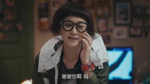 娱乐吃瓜的老公,吃瓜老公的幕后故事  第3张