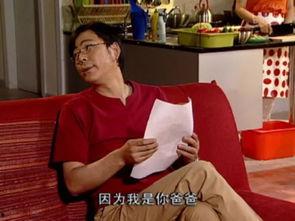 娱乐吃瓜橘子哥,娱乐吃瓜界的风云人物 第3张 娱乐吃瓜橘子哥,娱乐吃瓜界的风云人物 第3张