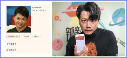 吃瓜看戏娱乐圈百度网盘,吃瓜看戏，揭秘百度网盘背后的精彩故事  第3张