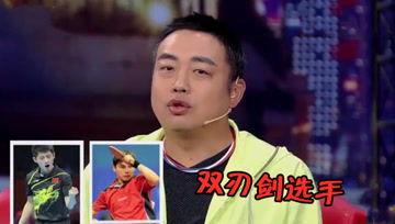 娱乐吃瓜酱牛郎,揭秘娱乐圈背后的秘密生活 第2张 娱乐吃瓜酱牛郎,揭秘娱乐圈背后的秘密生活 第2张