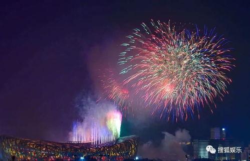 娱乐吃瓜酱烟花,揭秘娱乐圈的璀璨瞬间  第2张