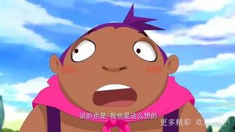 咕咕哒吃瓜娱乐,揭秘娱乐圈幕后故事  第3张