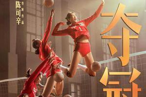 娱乐吃瓜酱玄幻,娱乐吃瓜酱的奇幻冒险之旅  第2张