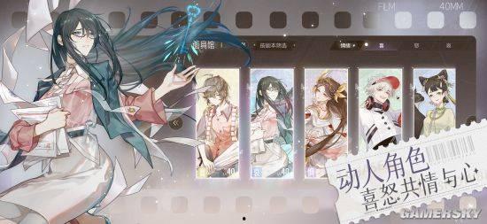 娱乐吃瓜酱玄幻,娱乐吃瓜酱的奇幻冒险之旅  第3张