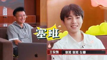 娱乐吃瓜酱创作,揭秘吃瓜酱背后的故事  第2张