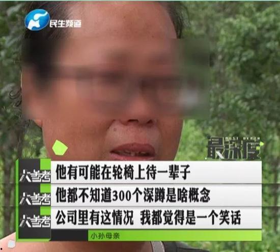 娱乐吃瓜酱吃苦,揭秘娱乐圈苦中作乐的酸甜苦辣  第1张