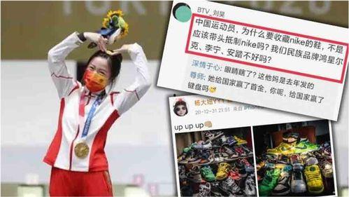 娱乐吃瓜账号注销,知名吃瓜账号注销背后的故事 第2张 娱乐吃瓜账号注销,知名吃瓜账号注销背后的故事 第2张