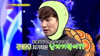 娱乐综艺影视吃瓜,揭秘综艺影视幕后故事  第2张