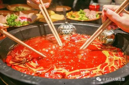 娱乐吃瓜酱火锅,舌尖上的娱乐盛宴  第2张