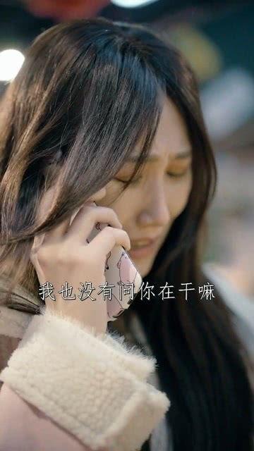 娱乐吃瓜酱爱不爱一个人,她究竟有多爱他？  第1张