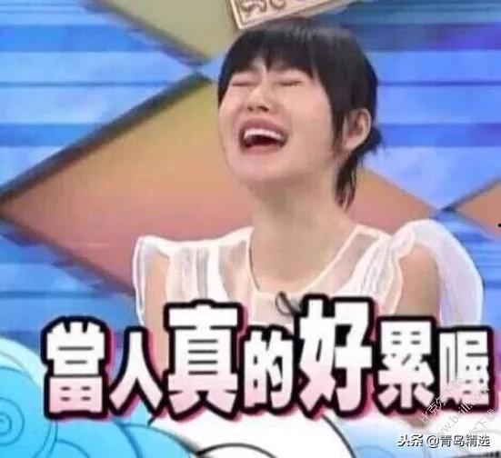 娱乐吃瓜酱搭伙,揭秘娱乐圈背后的那些事儿  第3张