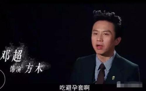 娱乐圈吃瓜邓超孙俪是谁,娱乐圈的甜蜜瓜田 第2张 娱乐圈吃瓜邓超孙俪是谁,娱乐圈的甜蜜瓜田 第2张