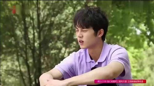 娱乐吃瓜兄弟,揭秘娱乐圈幕后故事  第3张