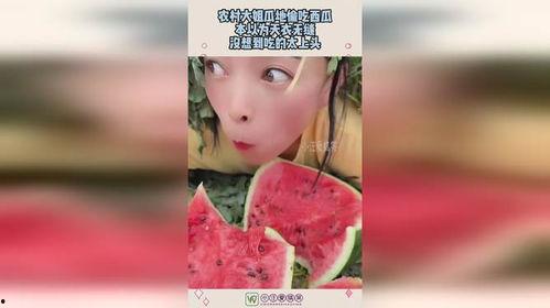 娱乐姐吃瓜,揭秘娱乐圈那些不为人知的幕后故事  第3张