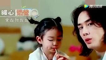 娱乐扒姨太吃瓜,揭秘娱乐圈背后的秘密与八卦